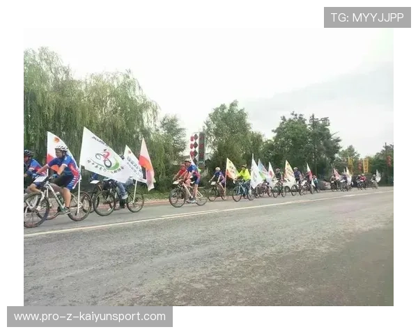 国际自行车山地赛与环保组织联合发布倡议